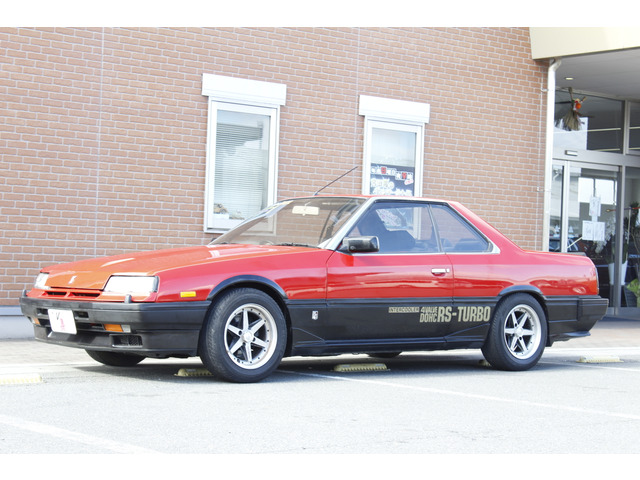 スカイライン(日産) 2.0 RS-X ターボ IC　純正シート エアロ ホシノレーシングAW 中古車画像