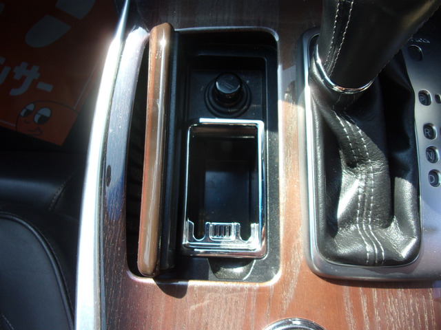 �D�M���g�p�̋։��Ԃł��B