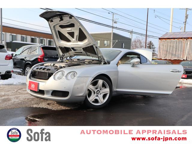 �w����̃����e�i���X������܂�