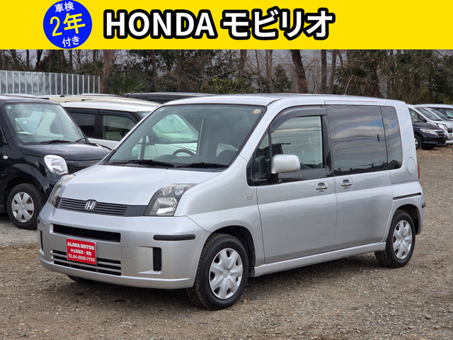モビリオ（ホンダ）1.5 X　記録簿 バックカメラ ナビ 左側パワース 中古車画像