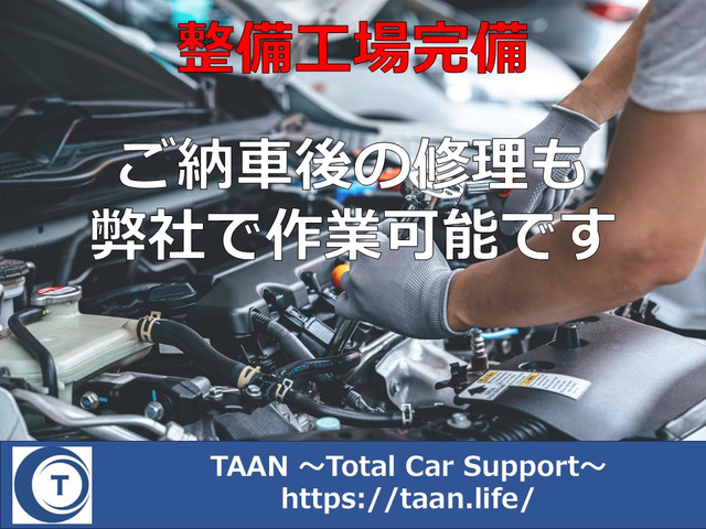 �A�t�^�[�P�A��A�[�ԑO�J�X�^���ȂǁA�����Ă���܂��􂲗v�]������܂����炨����������������