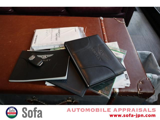 �V�Ԏ��ۏ؏� �}�j���A�� �����e�i���X�m�[�g �X�y�A�L�[