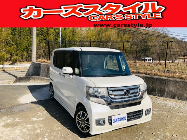 N-BOXカスタムG SSパッケージ