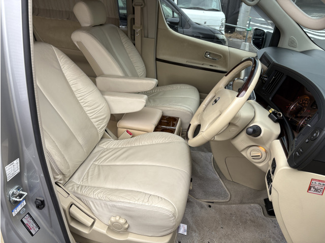 �x�[�W���v�A�x�[�W�������ł���