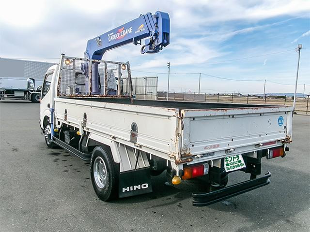 デュトロクレーン