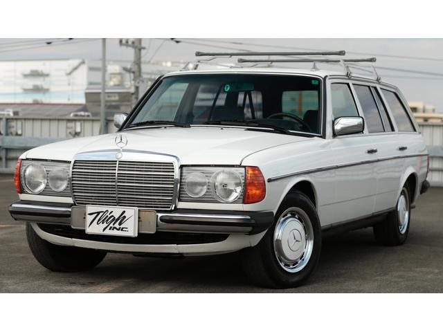 ミディアムクラス