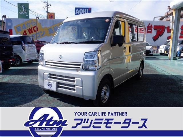 エブリイPA リミテッド ハイルーフ