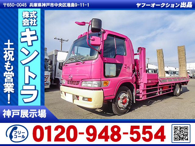 スペースレンジャー