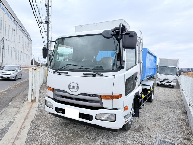 コンドルアームロール