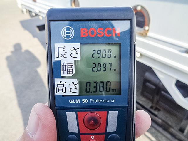 �ב䐡�@(cm) ��290&times;��209&times;��38