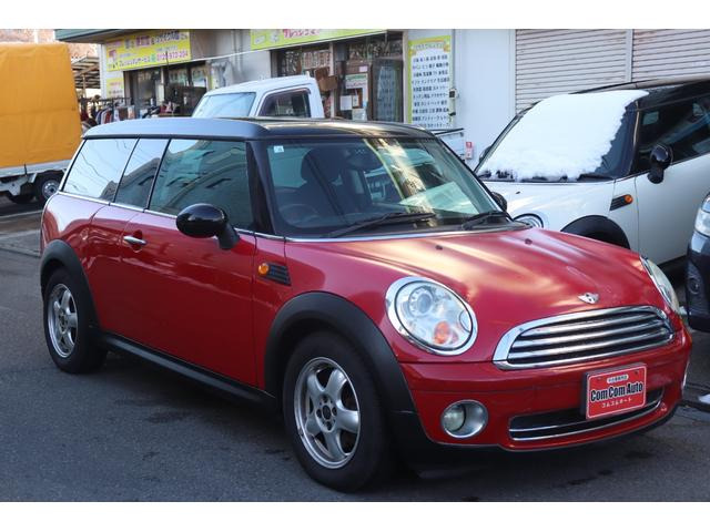 �~�j�N���u�}��(�~�j) �N�[�p�[�@AUTO�G�A�R�� W�G�A�o�b�N ABS ���Îԉ摜