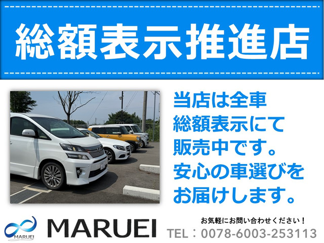 アクティトラックSDX