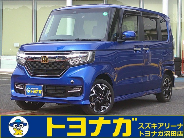 NBOXカスタム（ホンダ）G EX ターボ ホンダセンシング 4WD　純正8インチナビTV バックカメラ ETC車載器 中古車画像