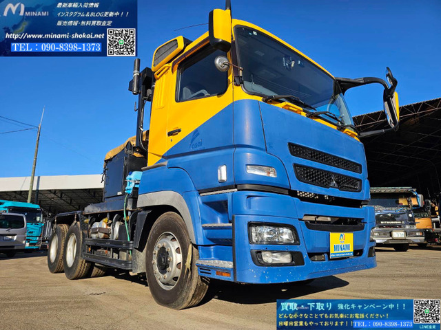 スーパーグレートトレーラーヘッド