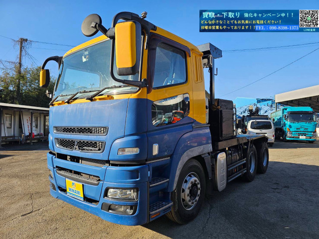 スーパーグレートトレーラーヘッド