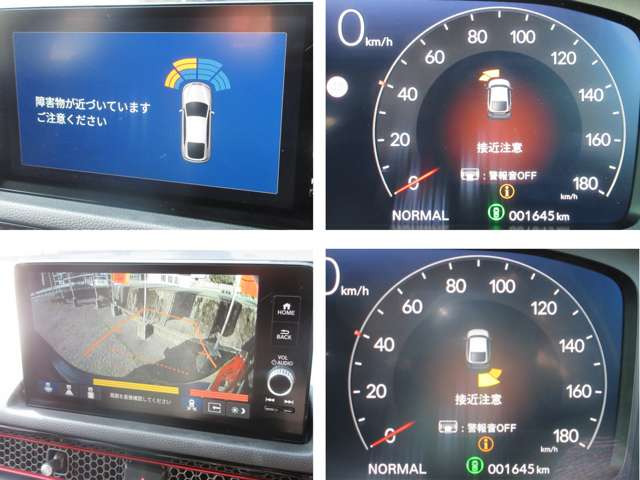 �O��̃p�[�L���O�Z���T�[�ł���Ɉ��S�ł�!