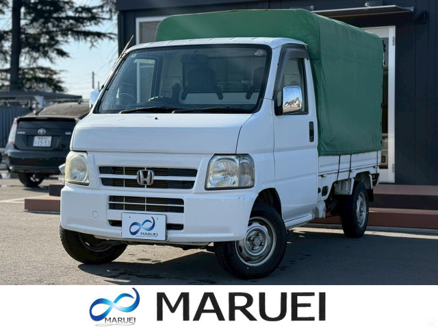 アクティトラックSDX