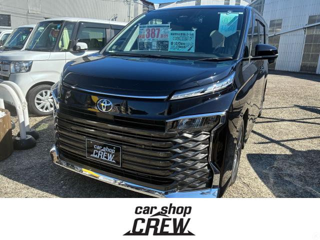 ヴォクシー2.0 S-Z