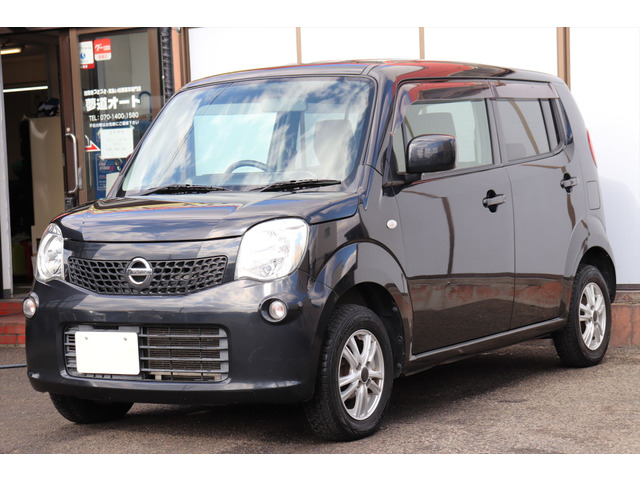 �Ԍ�2�N�t��!!