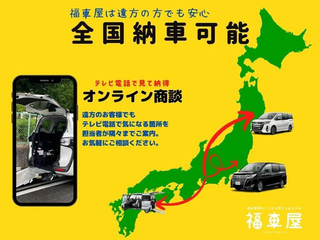 ヴォクシー2.0 X ウェルキャブ スロープタイプI 車いす1脚仕様