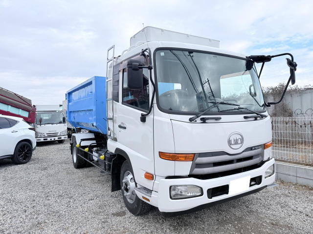 コンドルアームロール