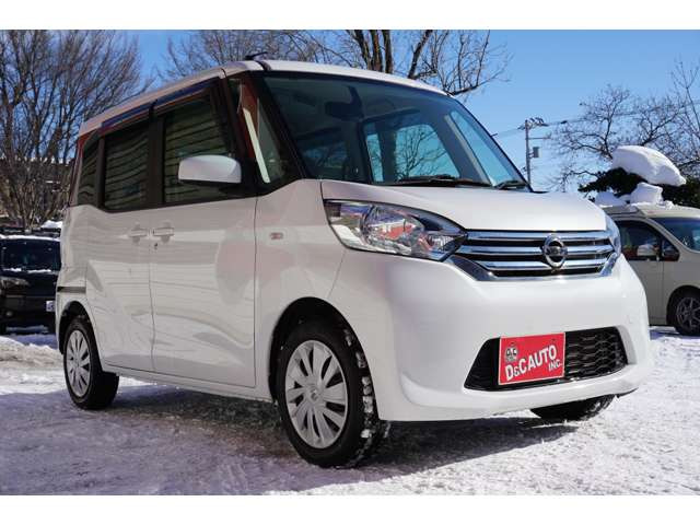 デイズルークスX 4WD