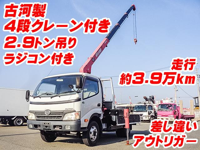 �É͐�4�i�N���[���t��