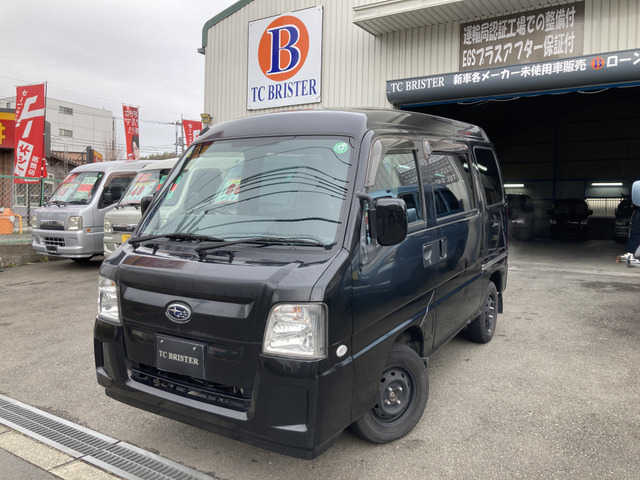 �T���o�[(�X�o��) �f�B�A�X�@�ŏI�^�E�f�B�A�X�E�I�[�g�}�E�t������ ���Îԉ摜