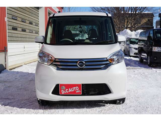 デイズルークスX 4WD