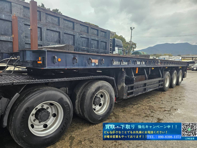 東急セミトレーラー