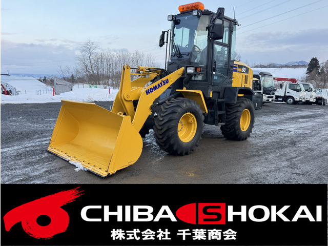 コマツホイールローダー