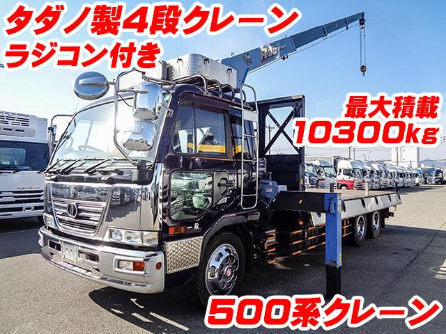 �^�_�m��4�i�N���[��