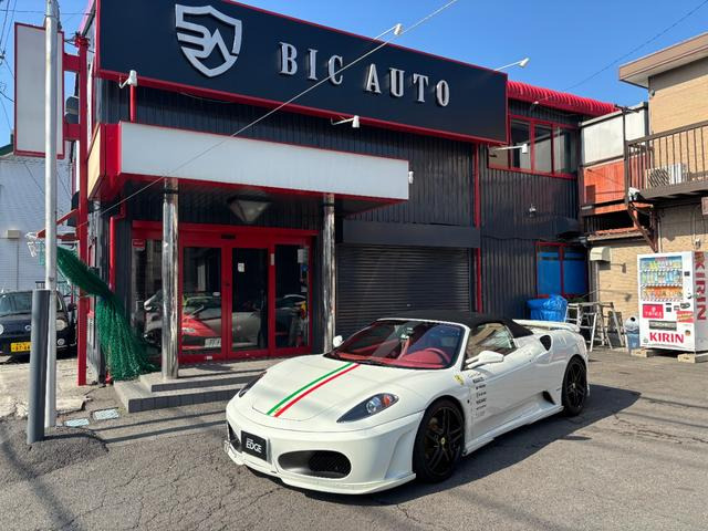 F430スパイダー(フェラーリ) F1　ユーザー下取車/エアロ/ロベルタ/ 中古車画像