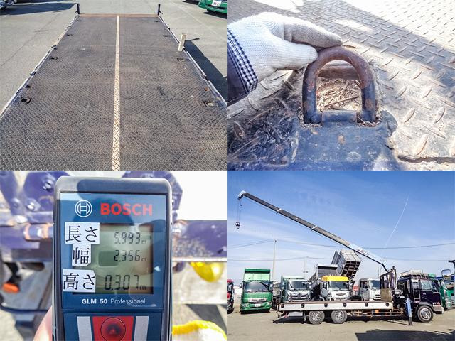 �ב䐡�@(cm) ��599&times;��235&times;��30