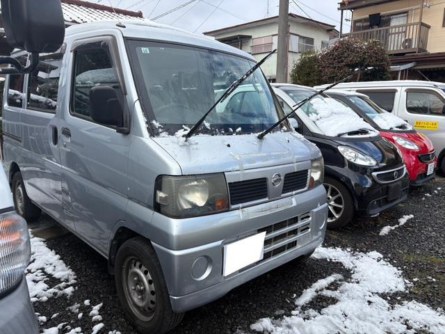 �N���b�p�[(���Y) DX�@DX ���Îԉ摜