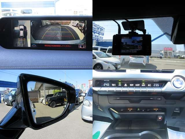 UX250h アーバン エレガンス