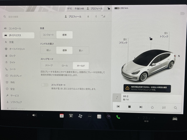 ���������\��n���h���̏d���E�񐶃u���[�L�̋����̒������ł��܂��B������������!!���₢���킹��TEL06-6430-1230 E-mail cars_genesis2007@yahoo.co.jp�܂�!!��