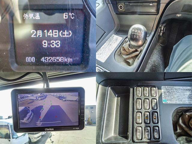 7���~�b�V���� �J���[�o�b�N���j�^�[