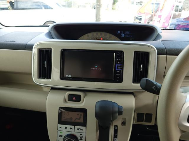 ムーヴキャンバスX SAIII
