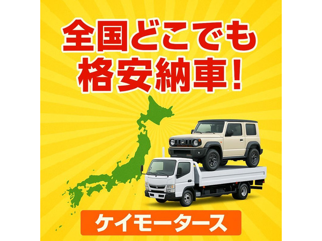 エブリイジョイン ターボ ハイルーフ 4WD
