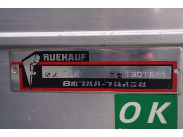 �S�����т͖k�C���̒t�����牫��̐��\���܂őΉ����܂���^^����������Ƃ����Ă������Ȃ��炸�ɂ��˗����������B