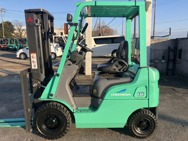 三菱ロジスネクスト