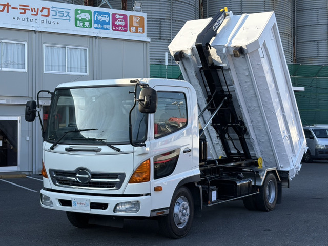 レンジャーアームロール