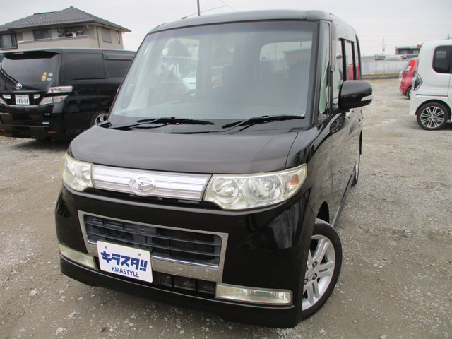 �^���g�J�X�^��(�_�C�n�c) V �Z���N�V���� �^�[�{�@�i�r �n�f�W ETC �X�}�[�g�L�[ ���Îԉ摜