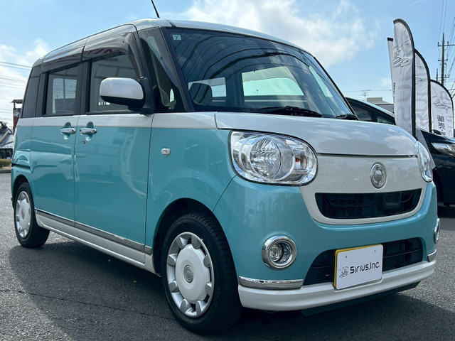 �݌ɂ������������܂��̂ŁA�����̂����k�Ȃǂ�Sirius�ɂĂ����������������Ă������Ă��������܂���