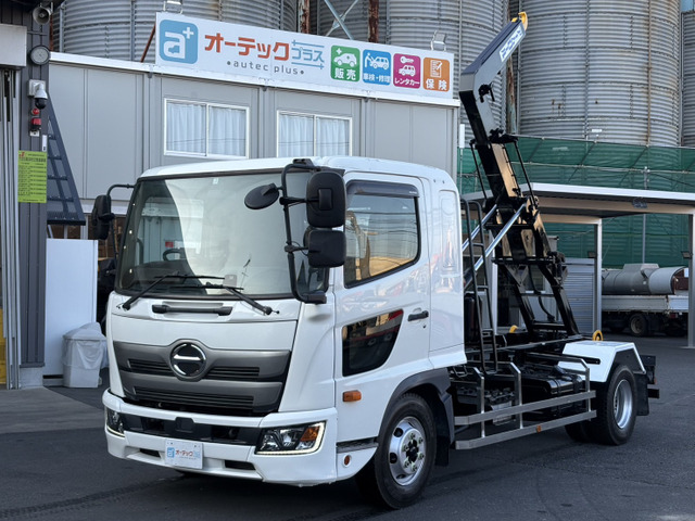 レンジャーアームロール