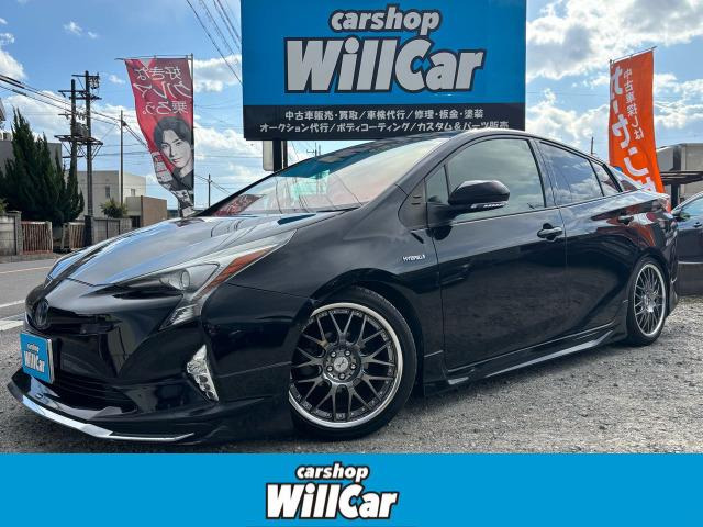 プリウス1.8 S セーフティ プラス