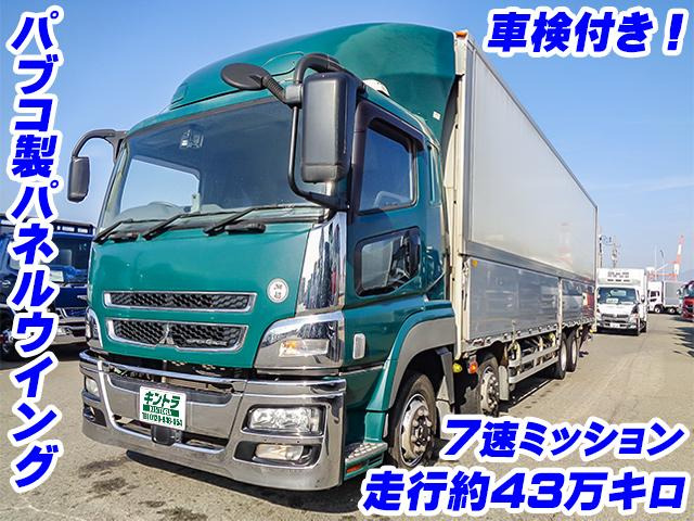 �p�u�R���p�l���E�C���O