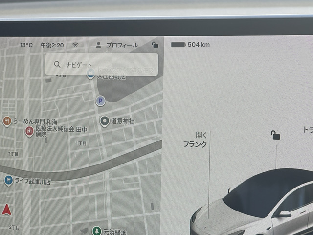 �����[�d���̑��s�\������504km�ł�����C���E���x���ő����O�サ�܂������ꂭ�炢�����Ηǂ��̂ł͂Ȃ��ł��傤��?���₢���킹��TEL06-6430-1230 E-mail cars_genesis2007