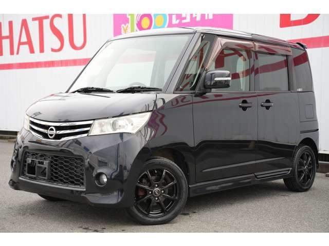 ルークスハイウェイスター